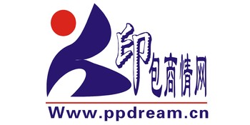 印包商情网（www.ppdream.cn）