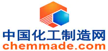 中国化工制造网（expo.chemmade.com）