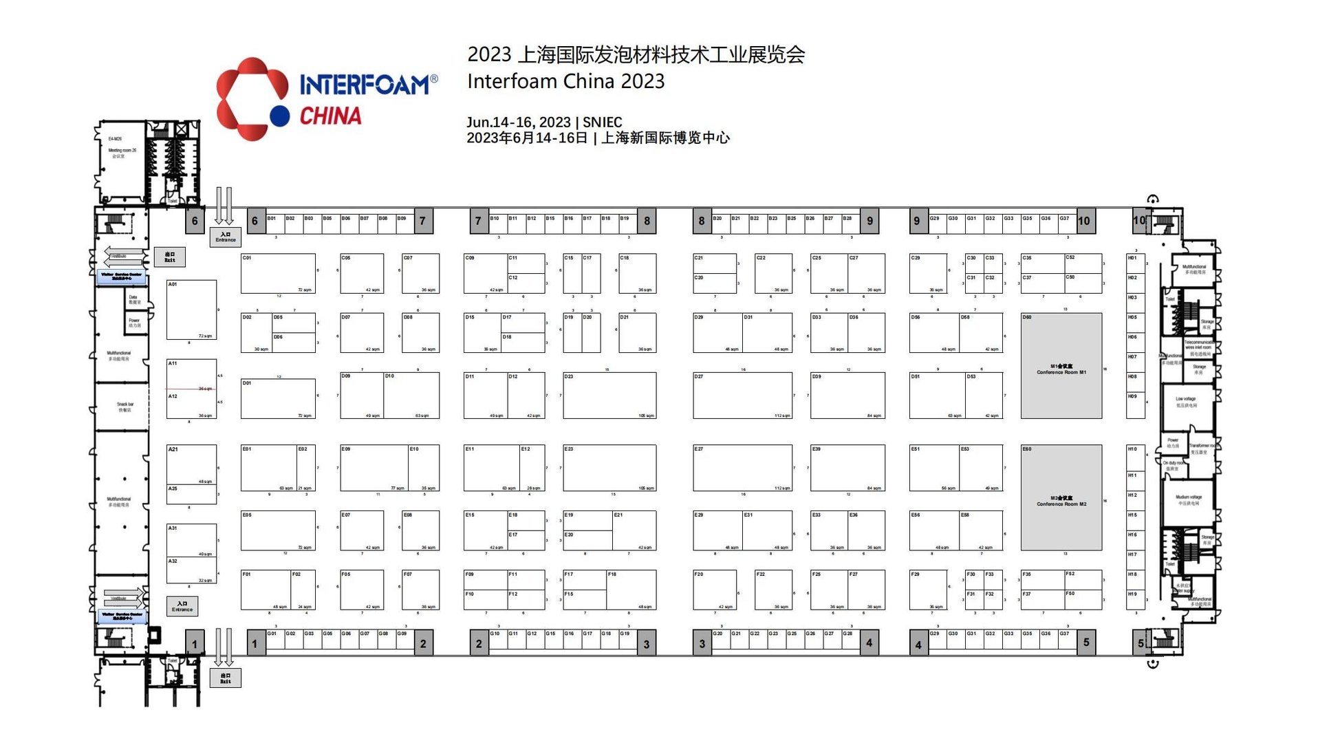 Interfoam Expo China 2023 -Floorplan(1)_00