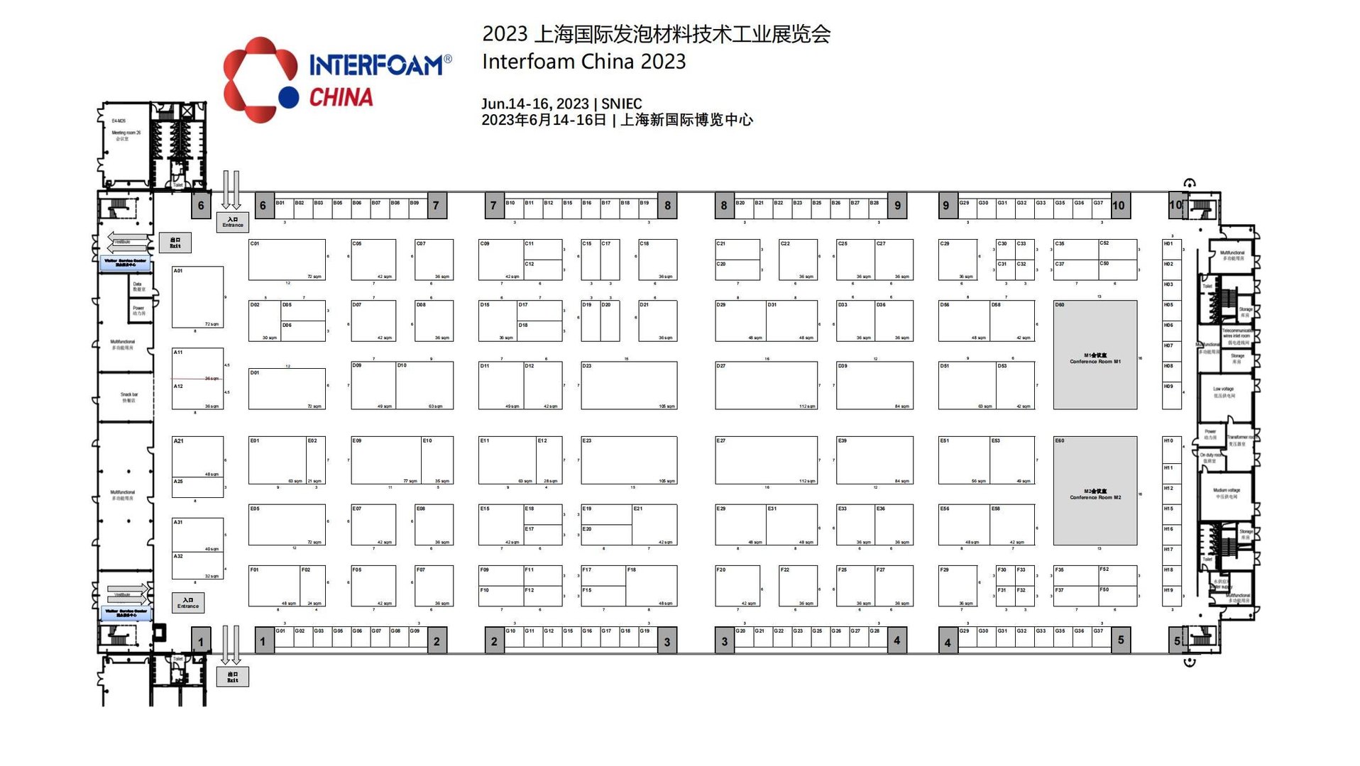 Interfoam Expo China 2023 -Floorplan(1)_00