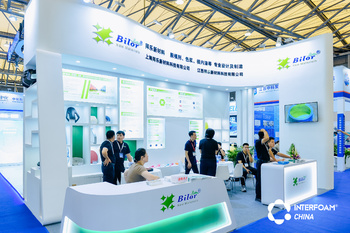 Interfoam Expo China 2023_Foam Expo_Foam Exhibition_Shanghai Foam (2)