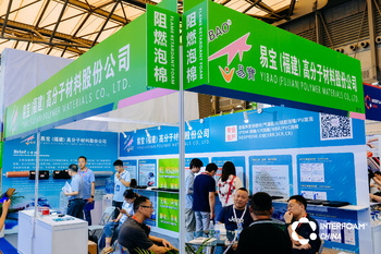 Interfoam Expo China 2023_Foam Expo_Foam Exhibition_Shanghai Foam (5)