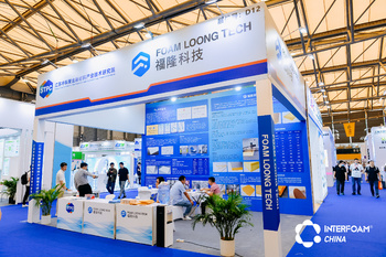 Interfoam Expo China 2023_Foam Expo_Foam Exhibition_Shanghai Foam (7)