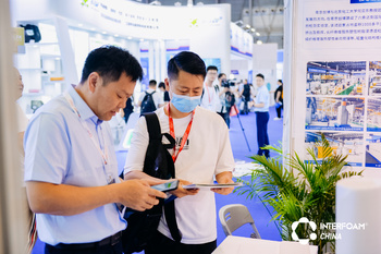 Interfoam Expo China 2023_Foam Expo_Foam Exhibition_Shanghai Foam (13)