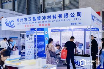 Interfoam Expo China 2023_Foam Expo_Foam Exhibition_Shanghai Foam (14)