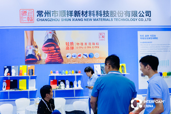 Interfoam Expo China 2023_Foam Expo_Foam Exhibition_Shanghai Foam (16)