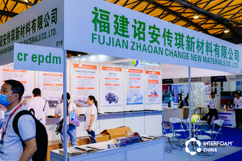 Interfoam Expo China 2023_Foam Expo_Foam Exhibition_Shanghai Foam (17)