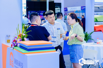 Interfoam Expo China 2023_Foam Expo_Foam Exhibition_Shanghai Foam (23)