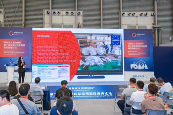 “重新定义发泡材料” 第二届发泡材料及应用国际高峰论坛_Interfoam_Interfoam Expo_Inter Foam_Expo_Foam (8)