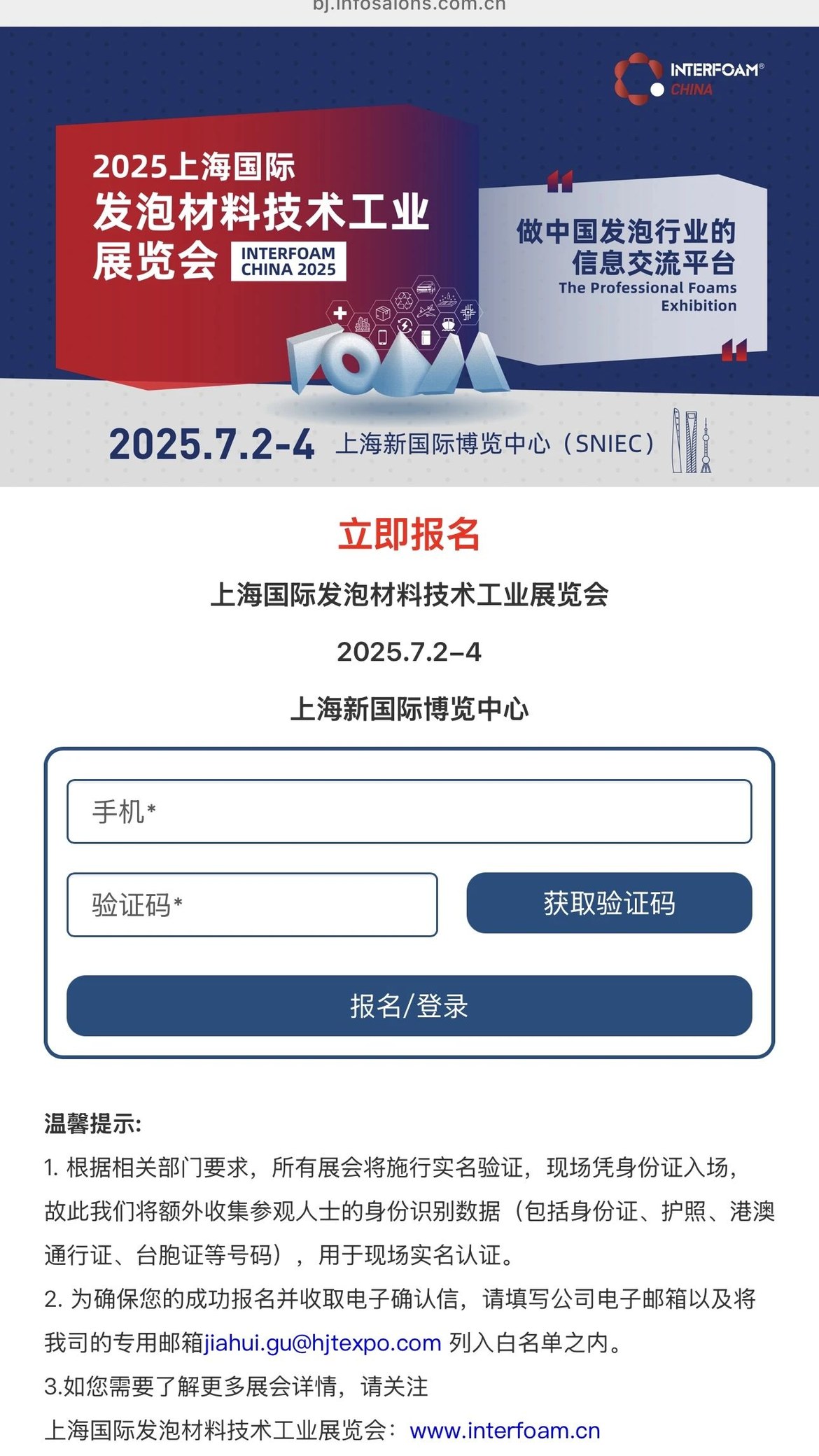 74c5b1335e56f3a29579cf3dacb1d00d