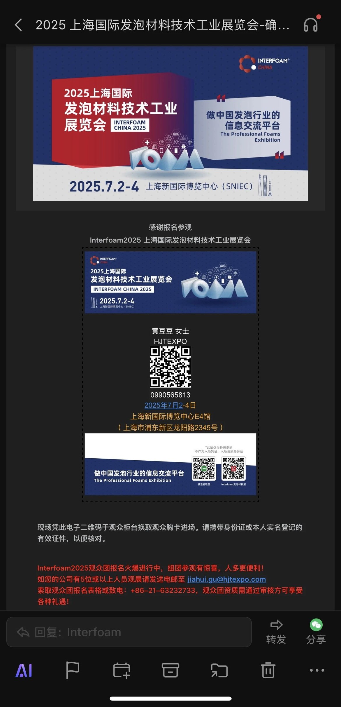 8c93641d4453f222537b7801164bd78a