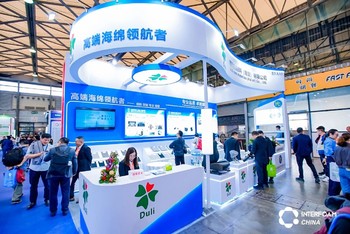 3fda57ff7e100cc940f3bcfee7904314