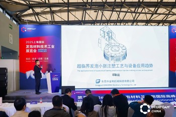 83080e9b9280db0ff7785abed81952c7