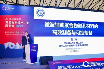 e032e7b140926bfab5d60c7cb745979b