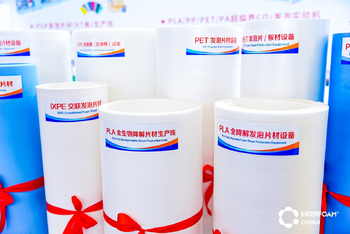 5c61484d12aca434c755fe0d77260d70