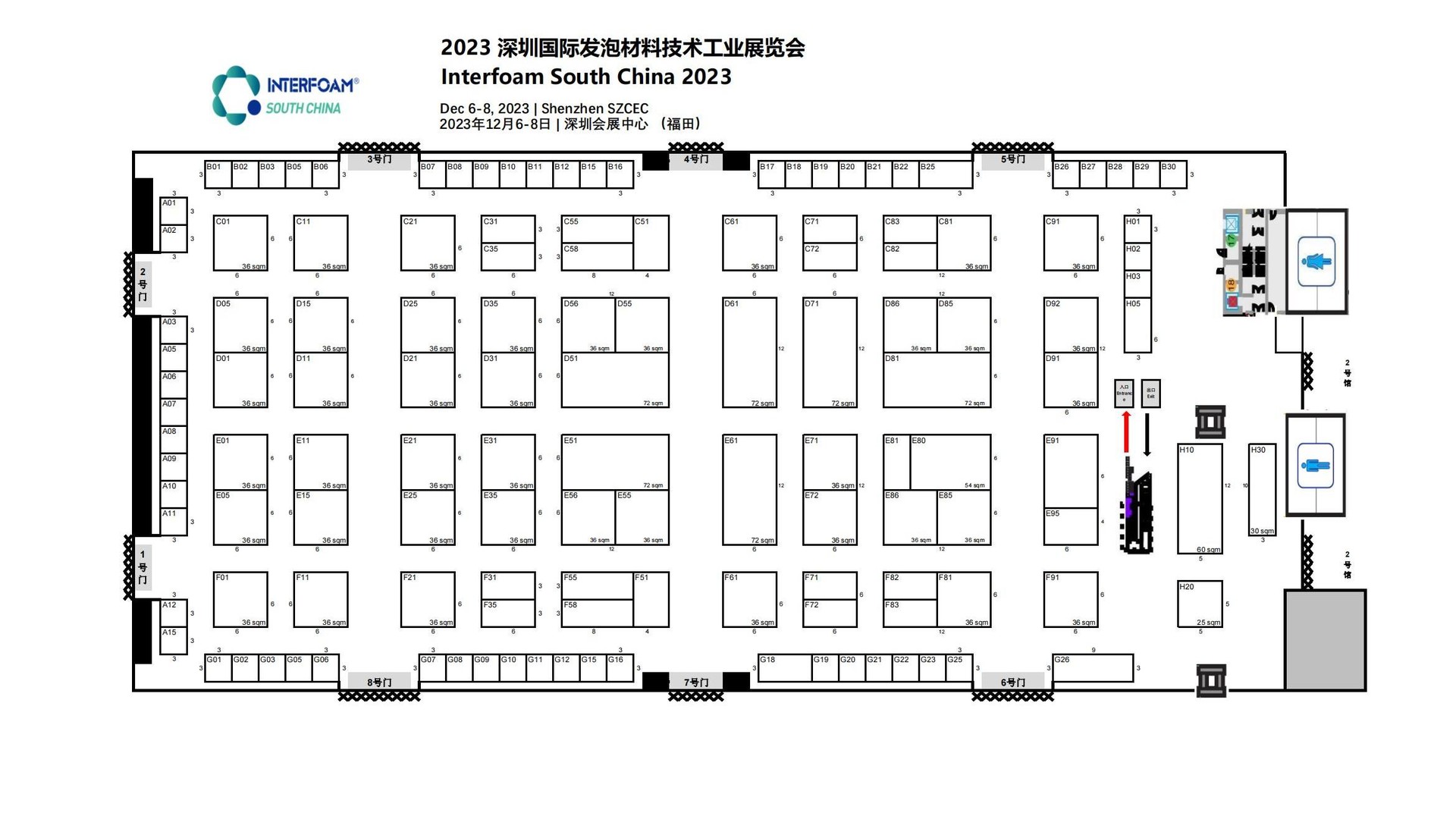 Interfoam South China 2023 - FloorPlan_00